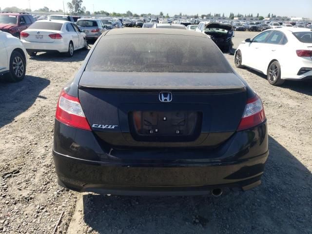 2006 Honda Civic EX