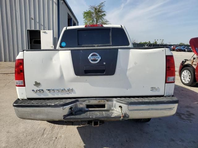 2012 Nissan Titan S