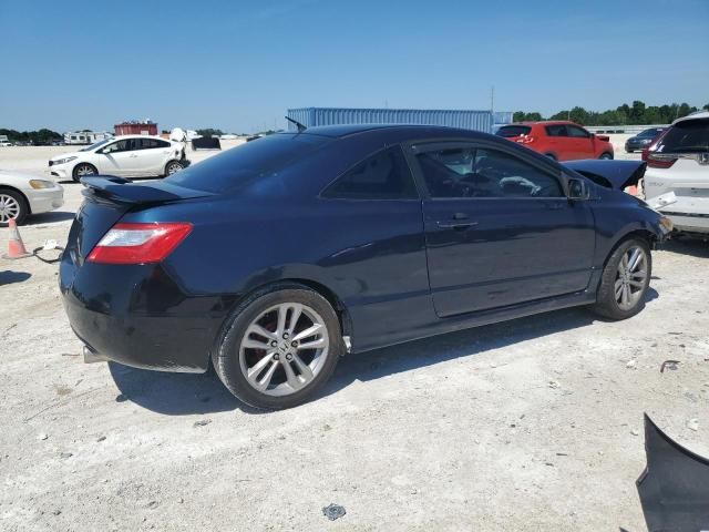 2007 Honda Civic LX