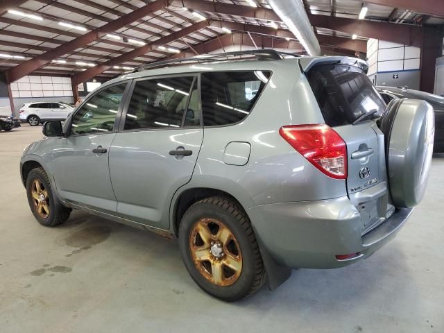 2008 Toyota Rav4