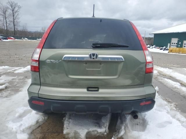 2007 Honda CR-V EXL