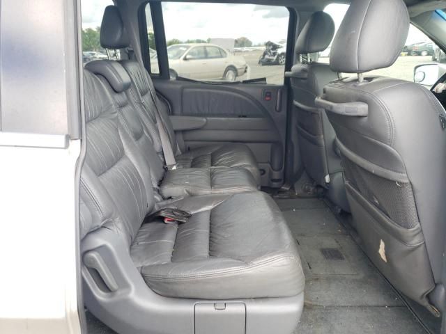 2007 Honda Odyssey EXL