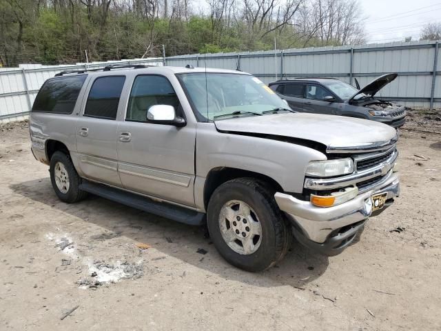 2005 Chevrolet Suburban K1500