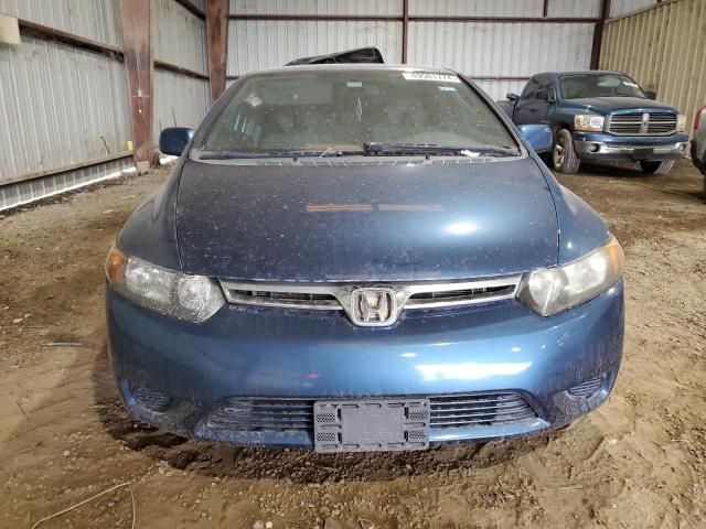 2006 Honda Civic LX