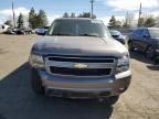 2011 Chevrolet Suburban C1500 LT