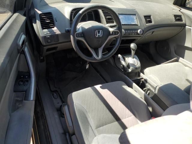 2010 Honda Civic EX