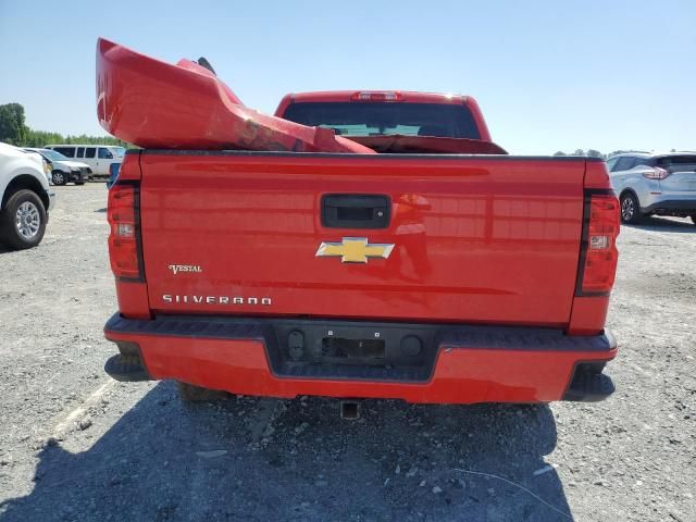 2016 Chevrolet Silverado C1500 Custom