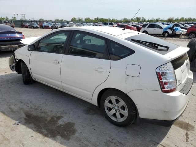 2007 Toyota Prius