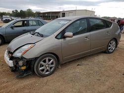 Salvage cars for sale from Copart Tanner, AL: 2007 Toyota Prius