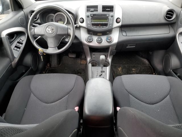 2007 Toyota Rav4 Sport