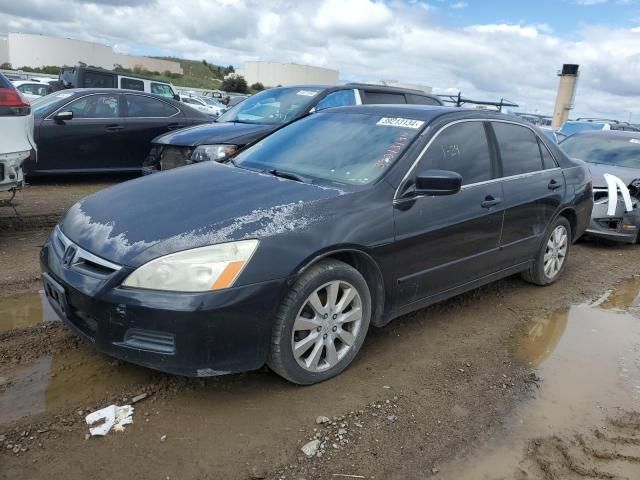 2006 Honda Accord EX