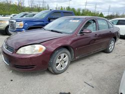 Salvage cars for sale from Copart Bridgeton, MO: 2007 Chevrolet Impala LT