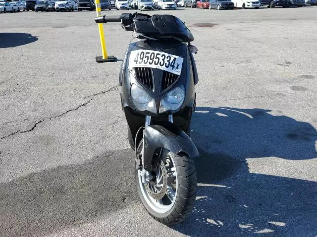 2007 Aprilia Sportcity 250