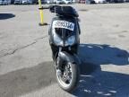 2007 Aprilia Sportcity 250