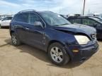 2009 Saturn Vue XR