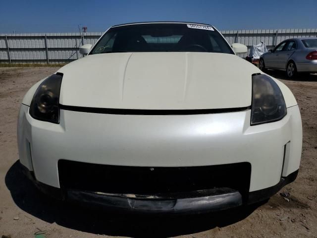 2006 Nissan 350Z Roadster