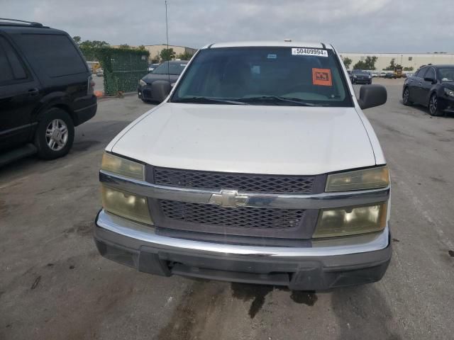 2006 Chevrolet Colorado