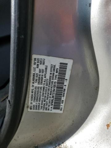 2007 Honda Odyssey EXL