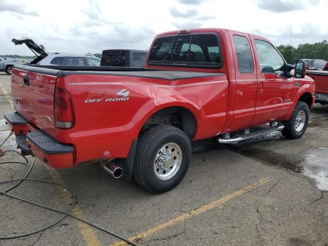 2003 Ford F250 Super Duty