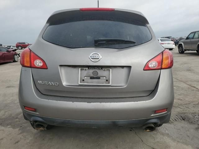 2010 Nissan Murano S