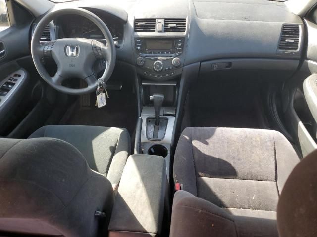 2005 Honda Accord EX