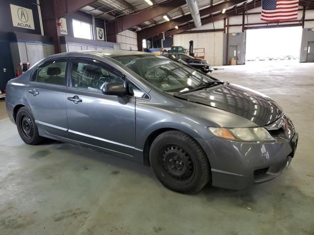 2009 Honda Civic VP