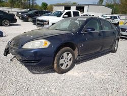 Salvage cars for sale from Copart Rogersville, MO: 2009 Chevrolet Impala LS