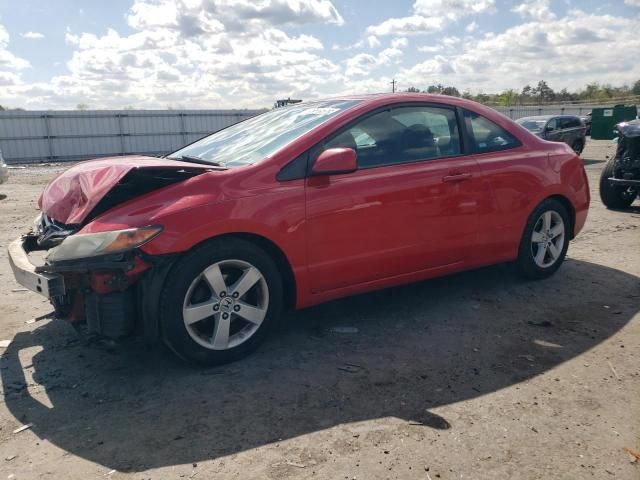 2007 Honda Civic EX