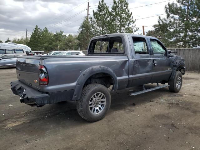 2007 Ford F250 Super Duty