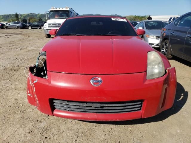 2004 Nissan 350Z Roadster