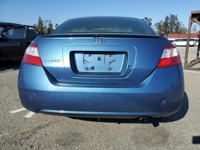 2007 Honda Civic LX