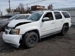 Chevrolet Tahoe salvage cars for sale: 2007 Chevrolet Tahoe K1500