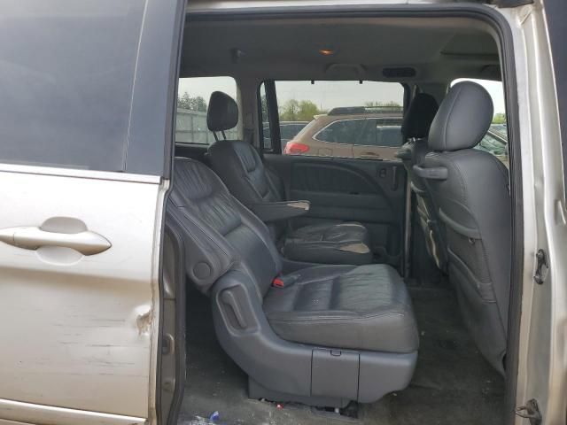 2007 Honda Odyssey EXL