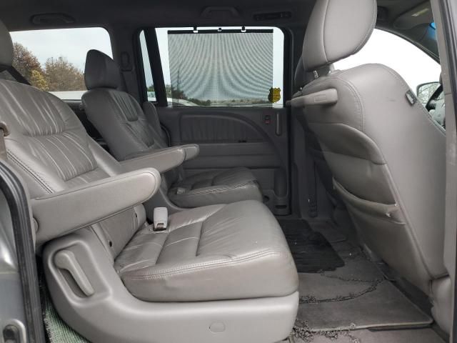 2010 Honda Odyssey EXL