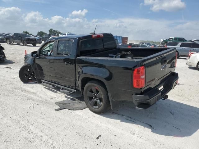 2020 Chevrolet Colorado LT