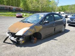 Salvage cars for sale from Copart Finksburg, MD: 2008 Toyota Prius