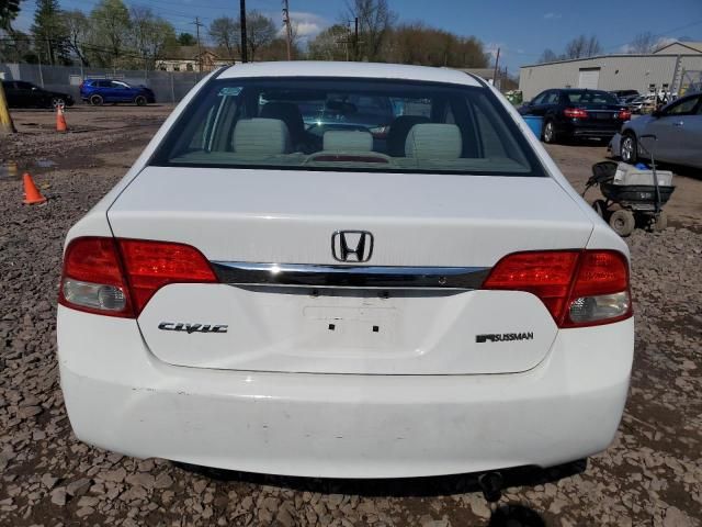 2009 Honda Civic LX