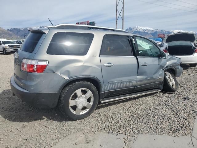 2008 GMC Acadia SLT-2