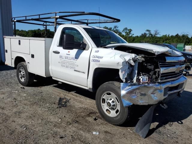 2018 Chevrolet Silverado C2500 Heavy Duty