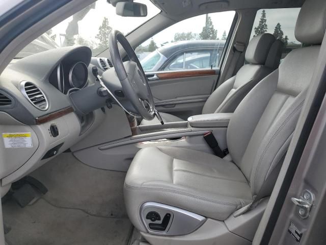 2007 Mercedes-Benz GL 450 4matic