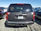 2010 Chevrolet Tahoe C1500 LTZ