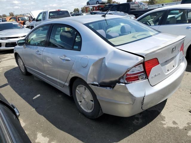 2006 Honda Civic Hybrid