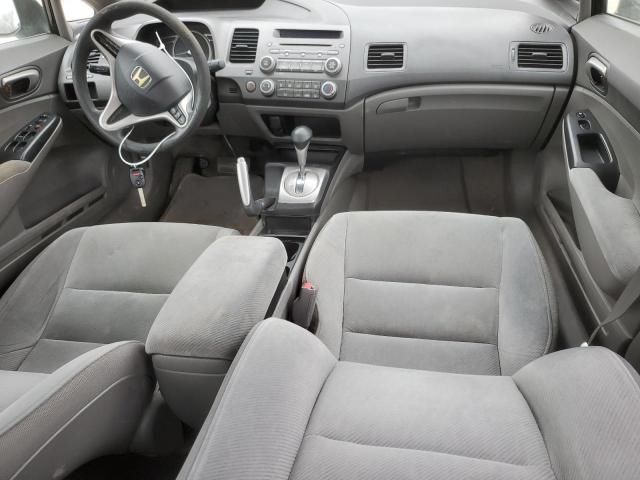 2009 Honda Civic LX