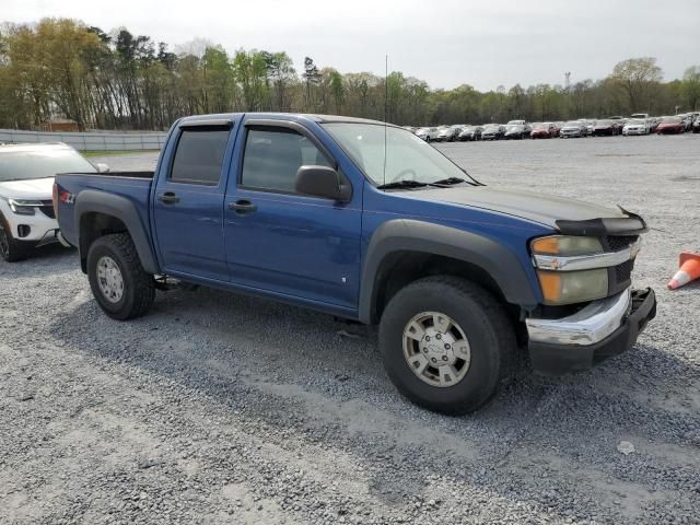 2006 Chevrolet Colorado