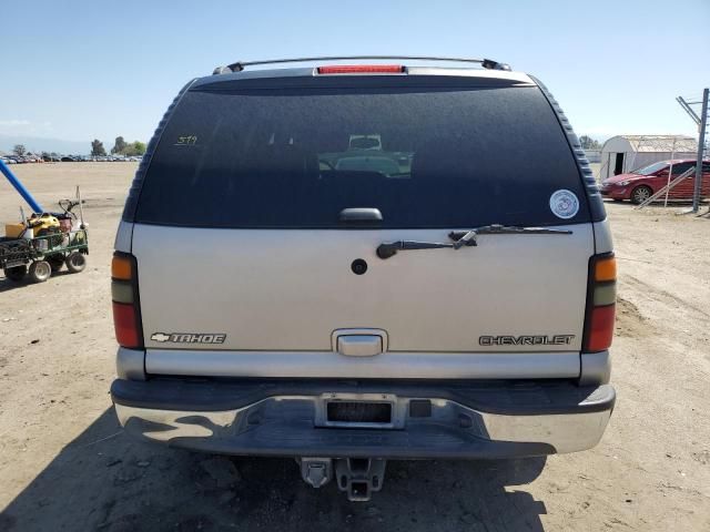 2005 Chevrolet Tahoe C1500