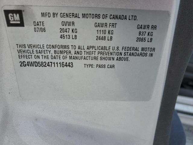 2007 Buick Lacrosse CXL