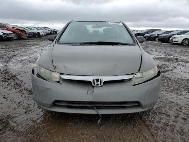 2007 Honda Civic DX