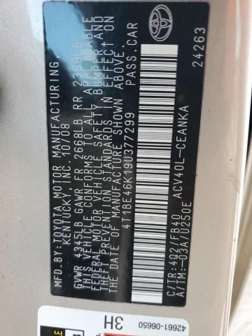 2009 Toyota Camry Base