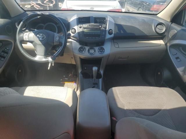 2008 Toyota Rav4 Limited