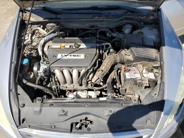 2007 Honda Accord SE